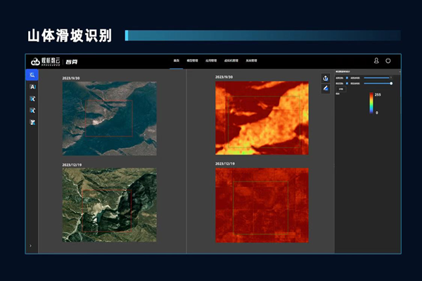  中国煤炭地质大数据中心部署DeepSeek，开启“地质+AI”深度应用新时代