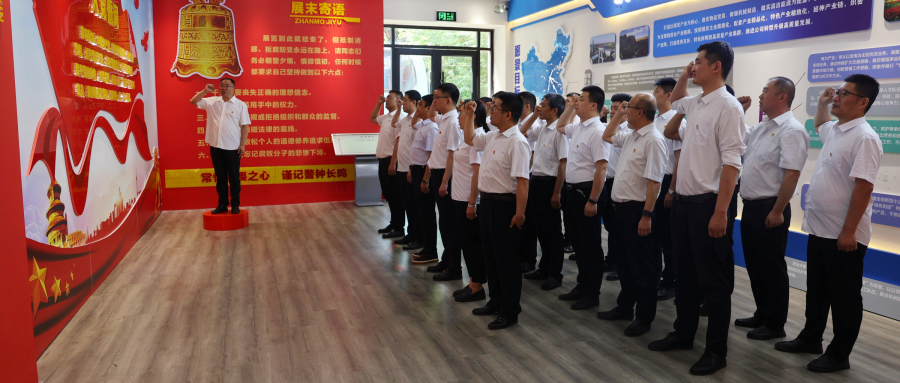  陕煤集团澄合矿业公司：培育文化品牌 赋能企业发展