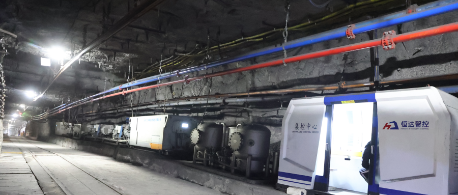  澄合矿业公司西卓煤矿：厚积薄发，迈向转型发展新征程