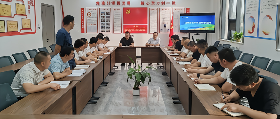  “四融”润心筑防线——陕煤龙华矿业公司探索安全宣教新路径