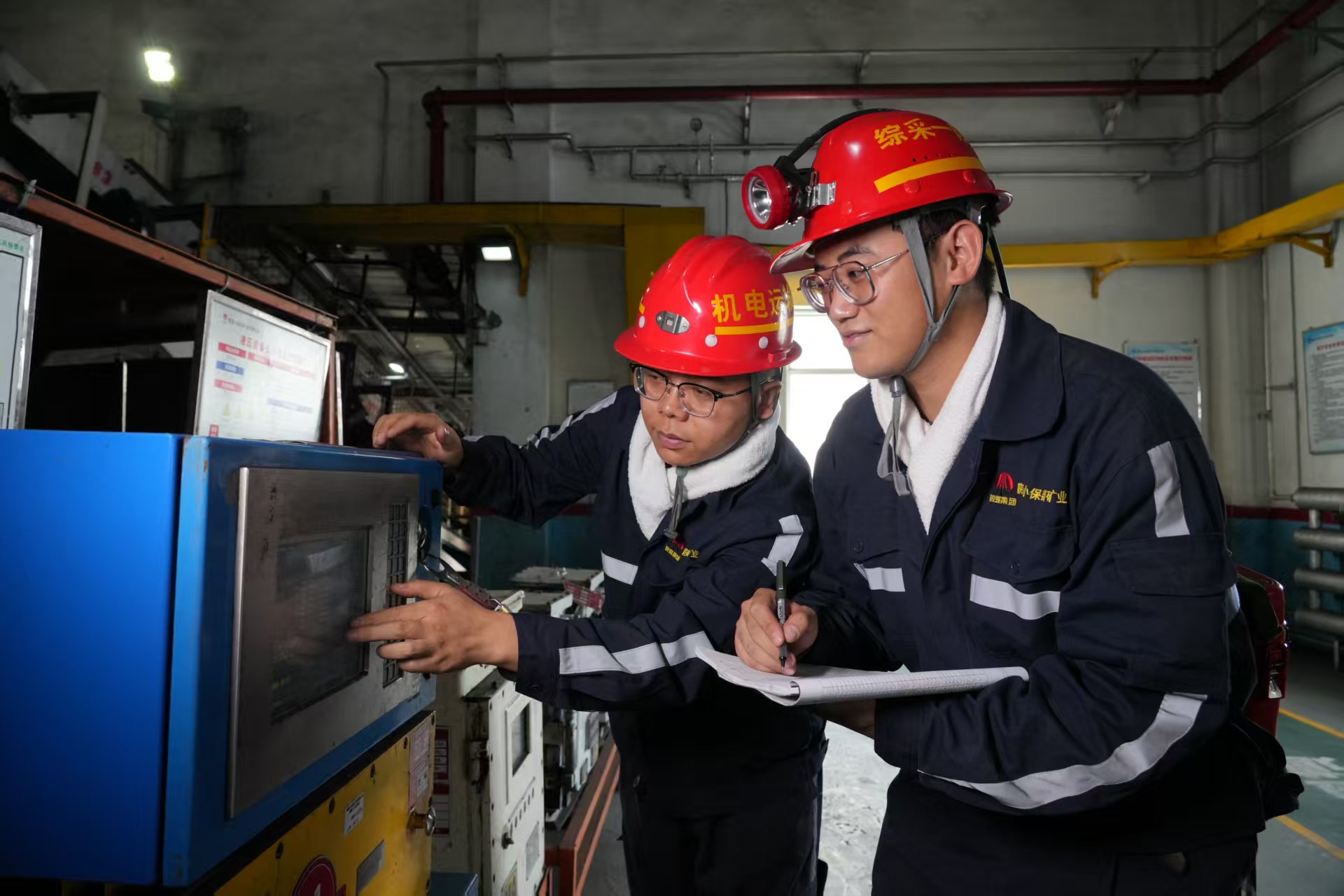  筑牢安全“压舱石” 激活发展“新引擎”