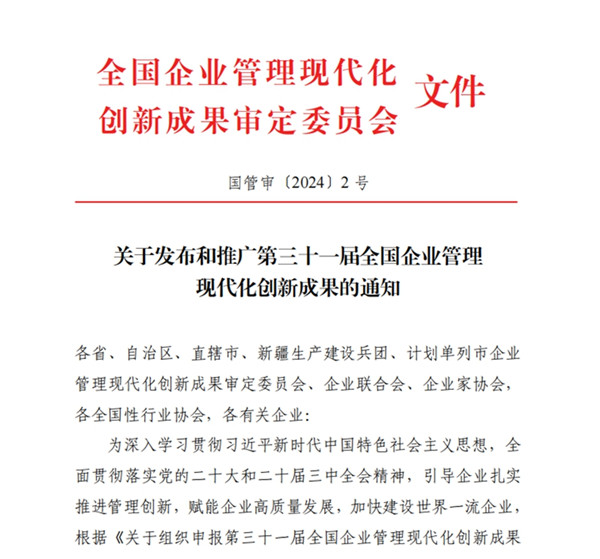 1736823234944375.jpg 67847f6026a78.jpg