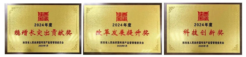 1736997679553216.jpg 67871af972eaf.jpg