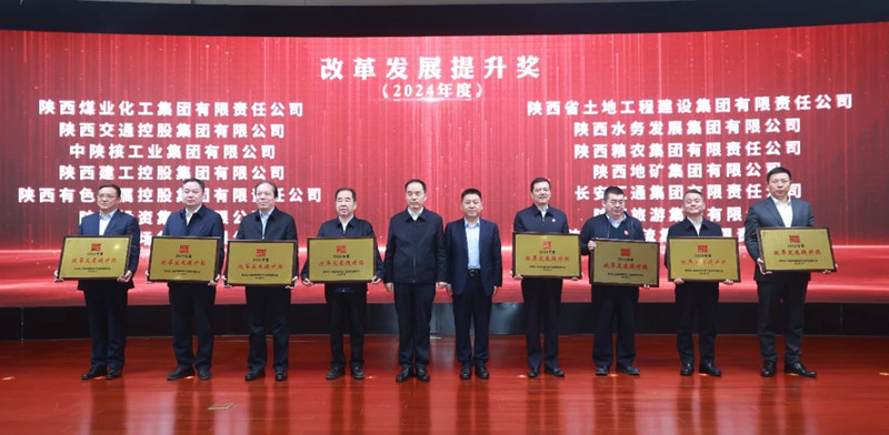 1736997698579207.jpg 67871b1b78e0d.jpg