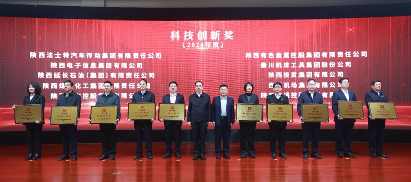 1736997722138799.jpg 67871b27c78e6.jpg