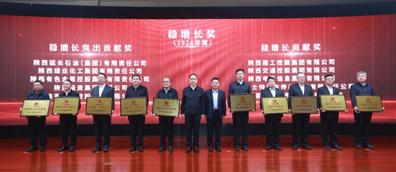 1736997777250832.jpg 67871b092793d.jpg