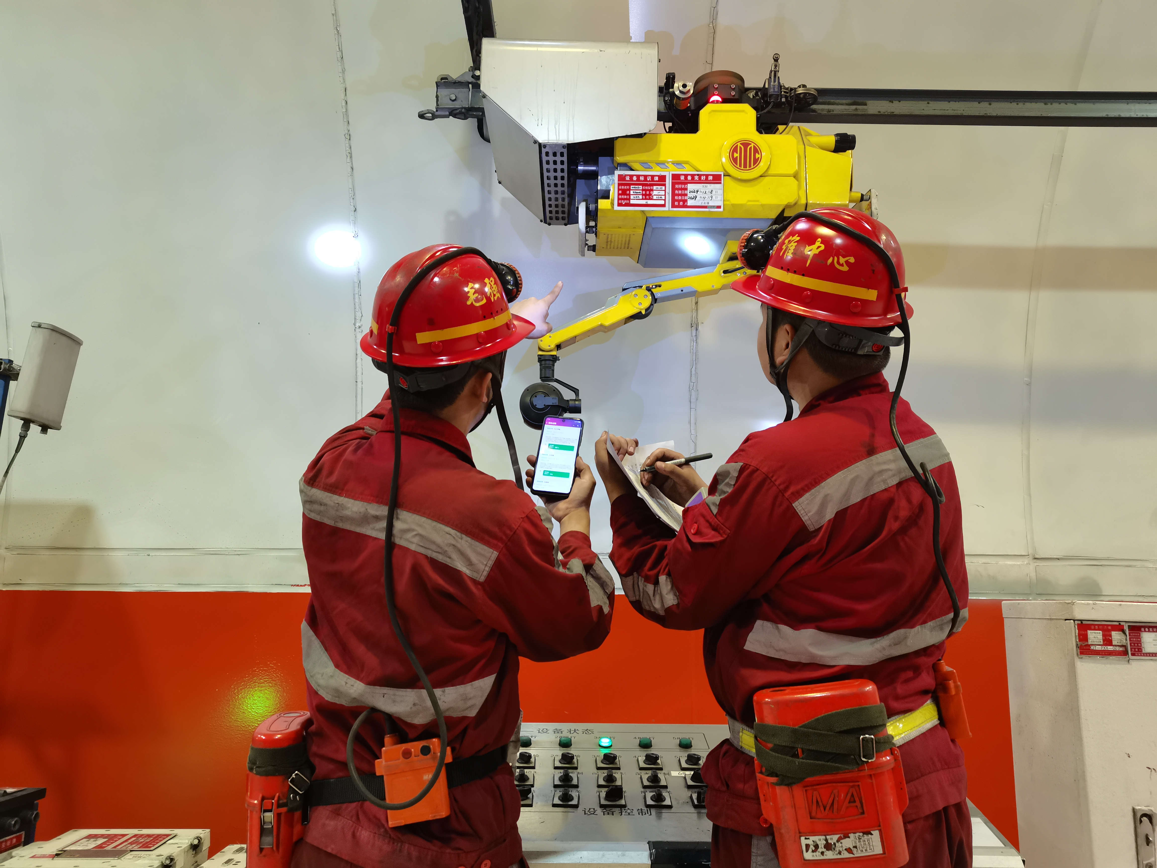 1737532979424809.jpg 图1.jpg