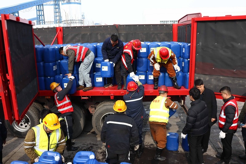 1739863234233490.jpg 67a71bbb03938.jpg