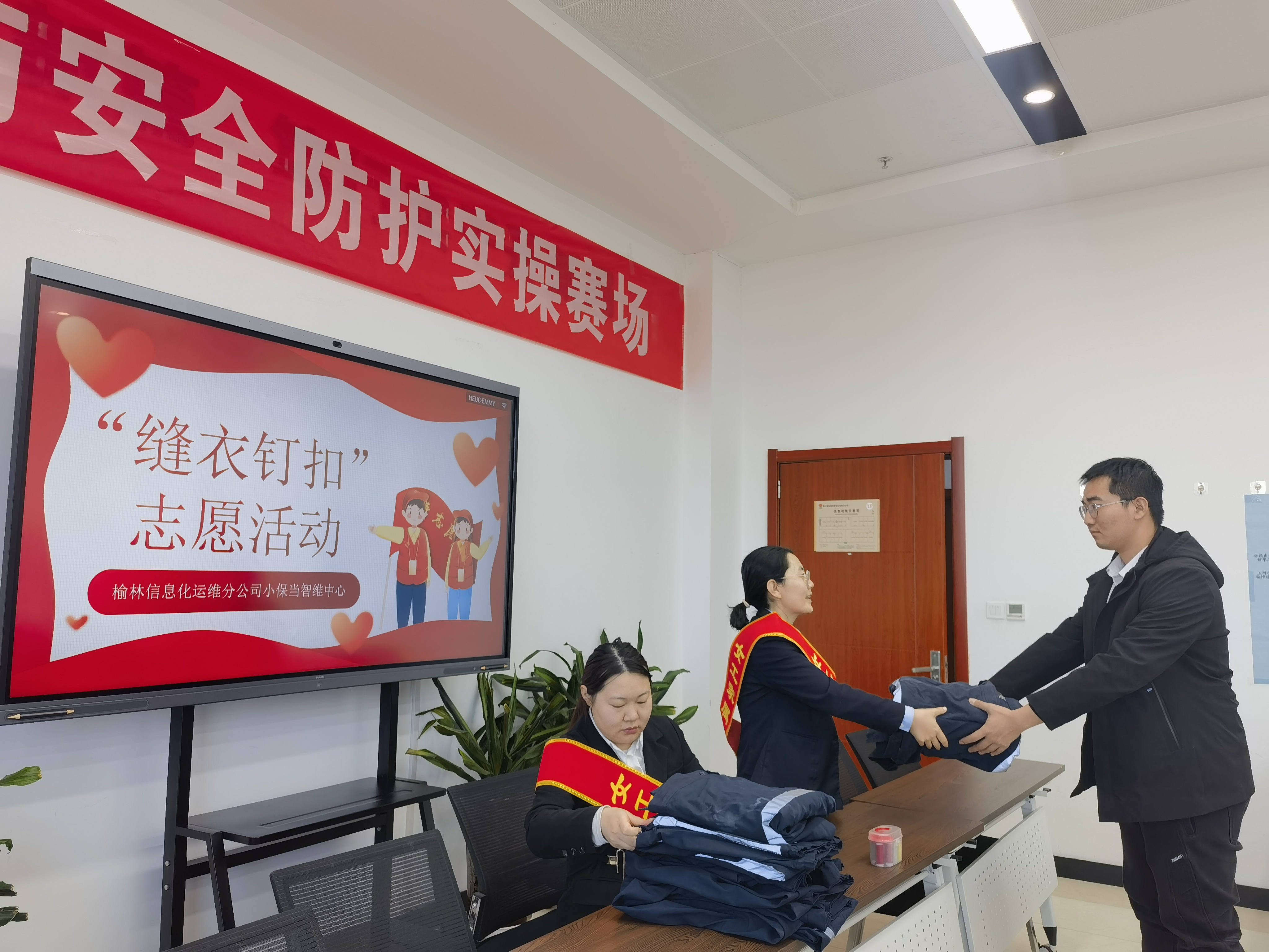 1740132302134771.jpg 图三.jpg