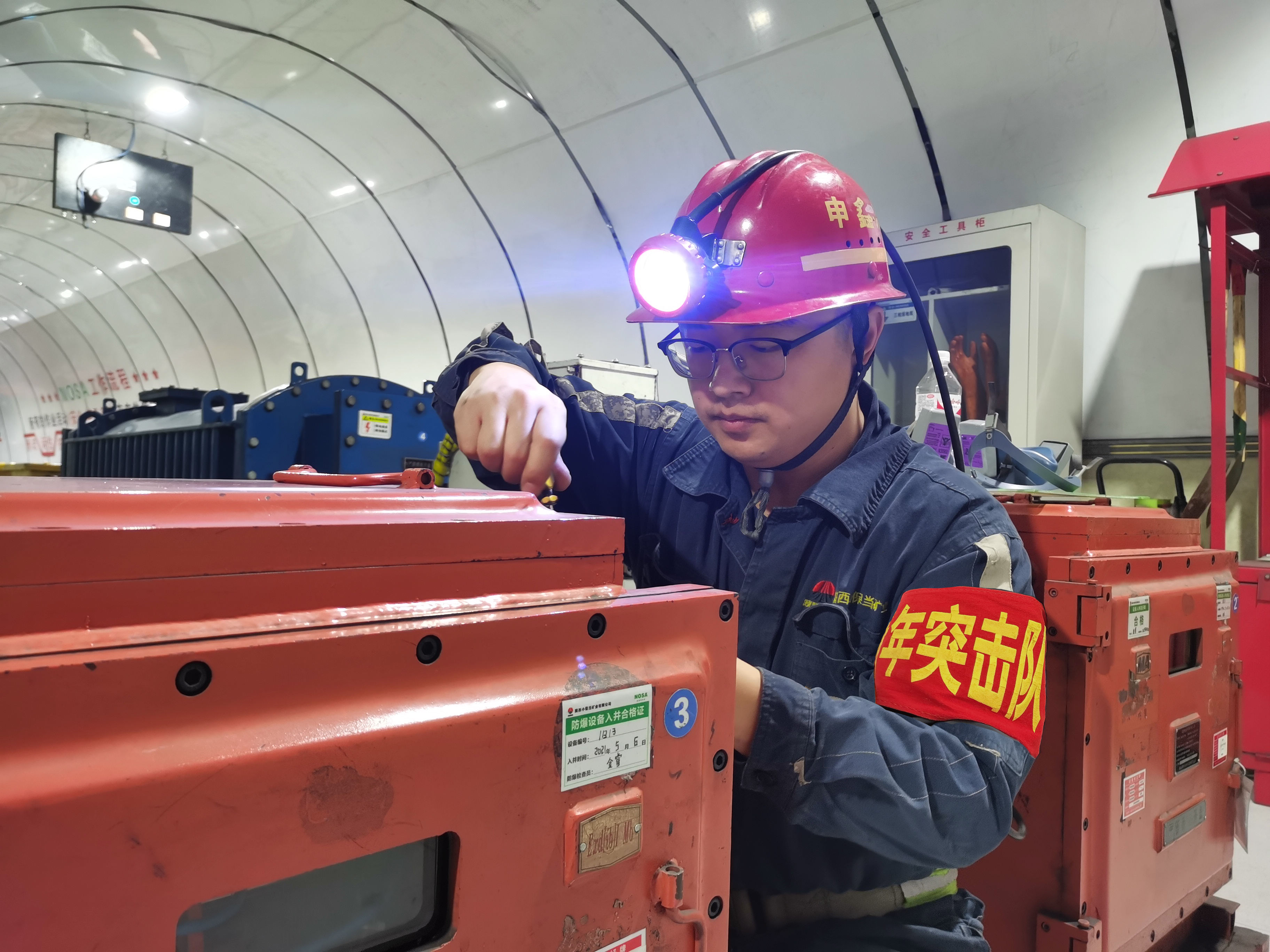 1740386828224625.jpg 图一.jpg