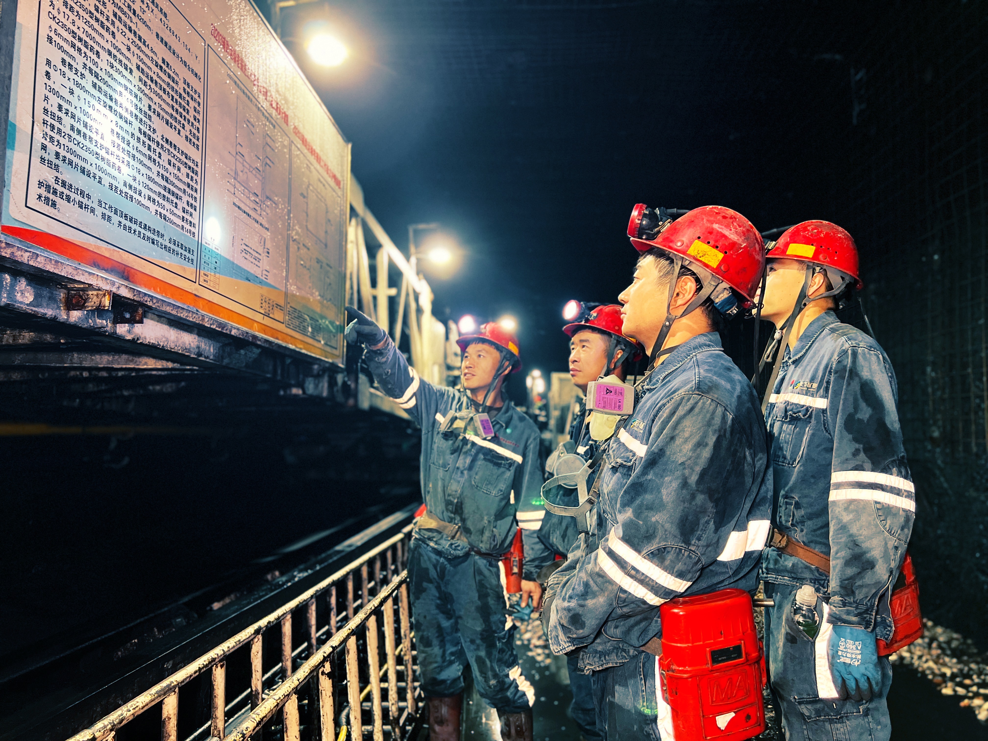 1741754547775733.jpg 微信图片_20250312123818.jpg