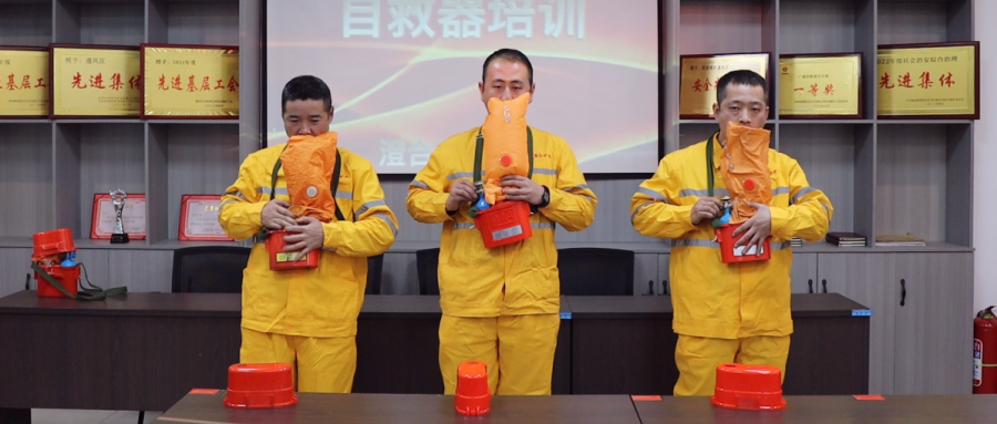 1741920085233060.png 微信图片_20250312105645_副本.png