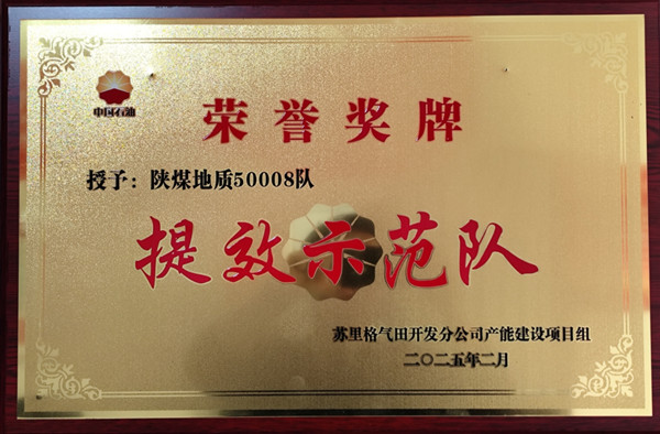 1742280138103013.jpg 67d28af134edc.jpg