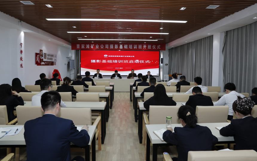 1742280308111288.png 微信图片_20250312095358.png