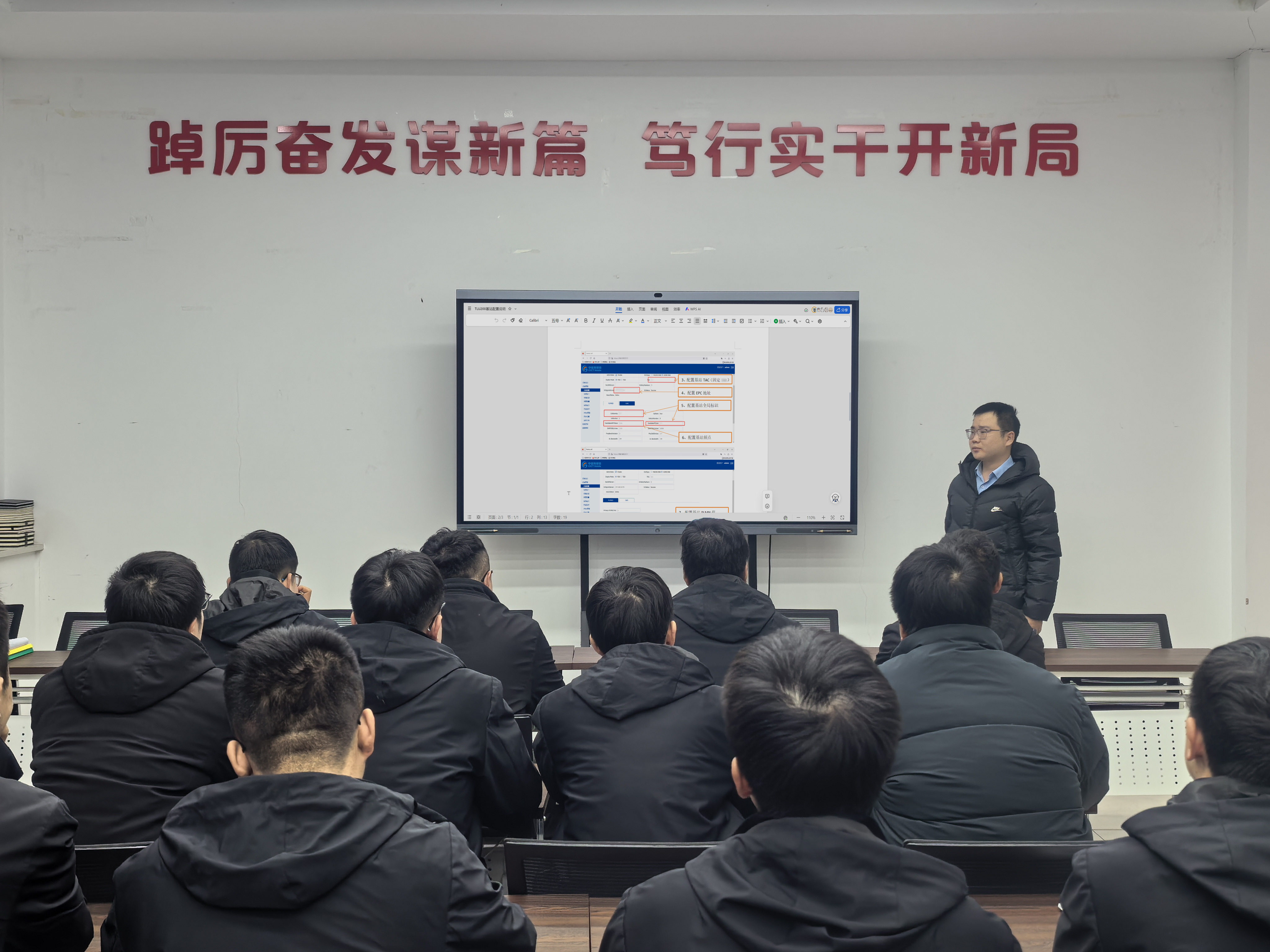 1742380670858914.jpg 图1.jpg