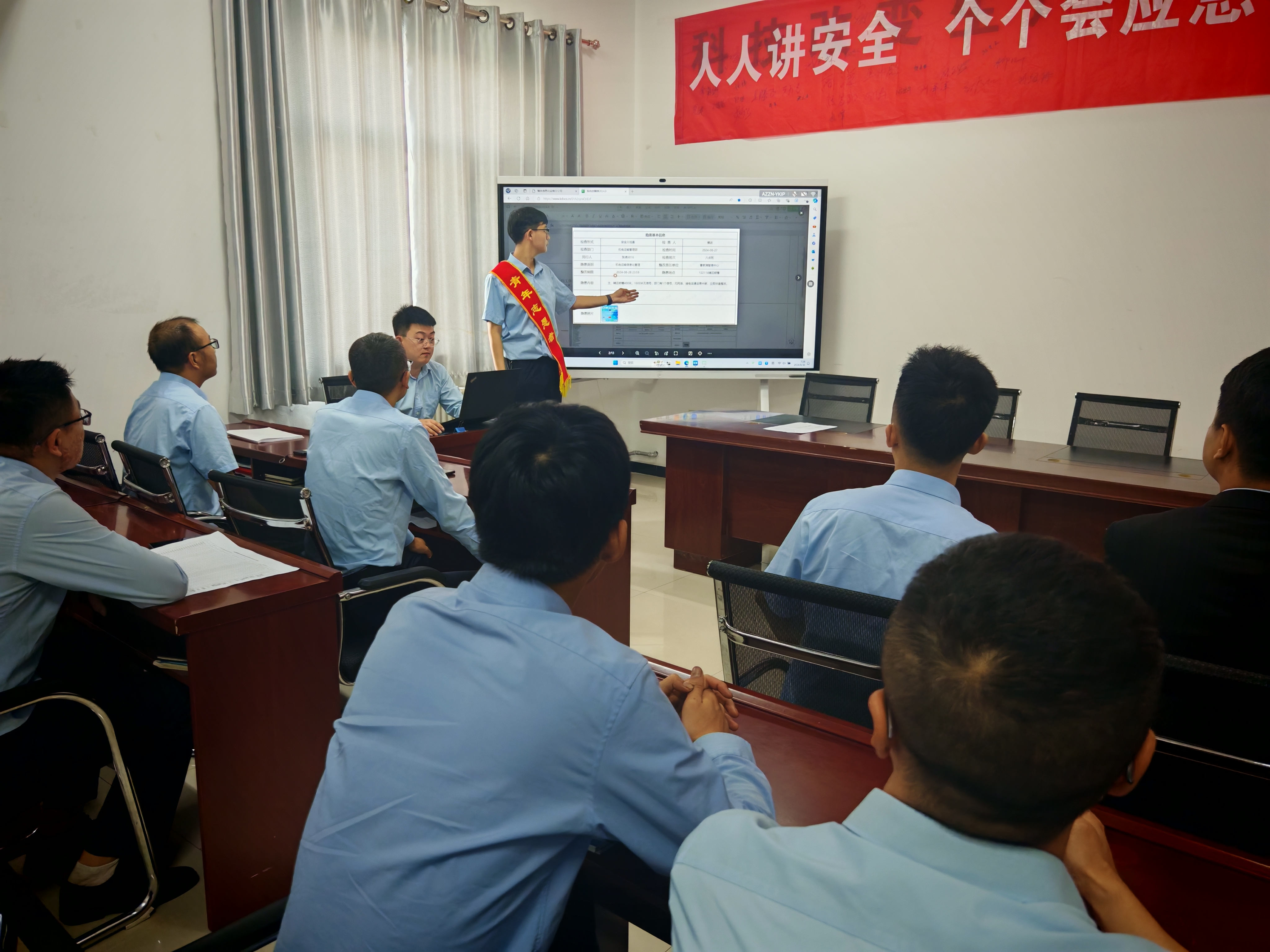 1742383089950873.jpg 图1.jpg