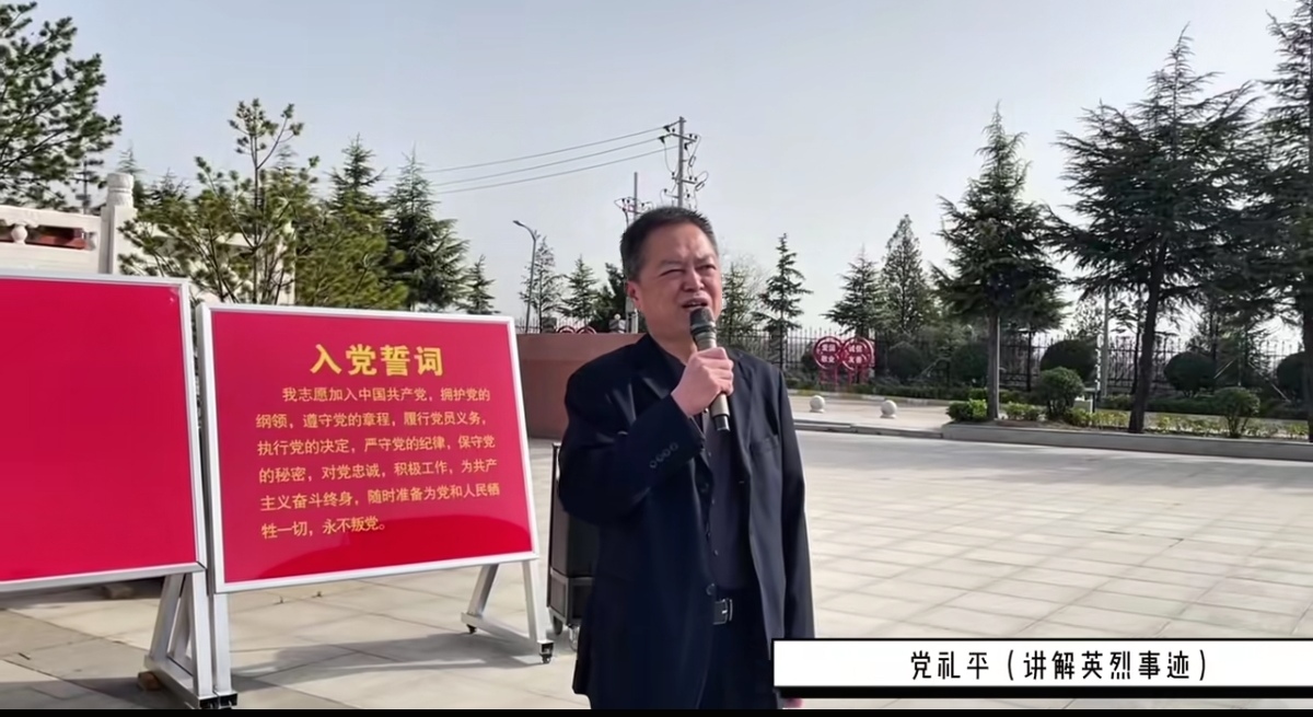 1744077497126483.jpg 微信图片_20250408095210.jpg