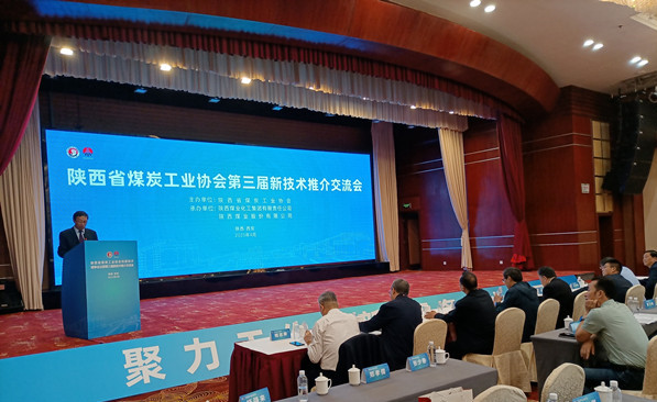 1744616051111753.jpg 67fc70ca090f5.jpg