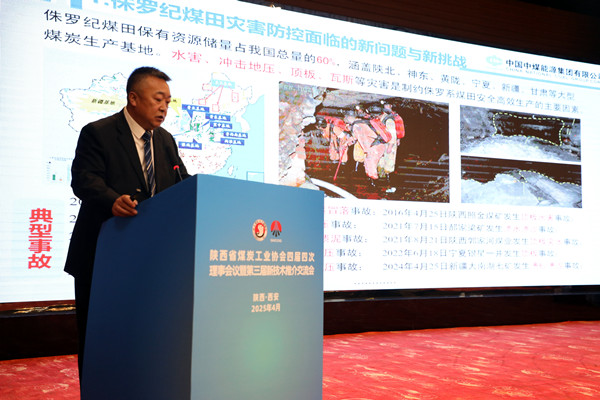 1744616062827415.jpg 67f8d2667d2b7.jpg