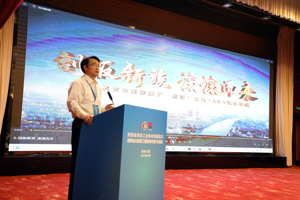 1744616073168426.jpg 3.jpg