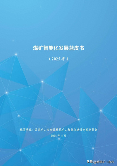 1745289734136961.jpg 6806f081876bf.jpg