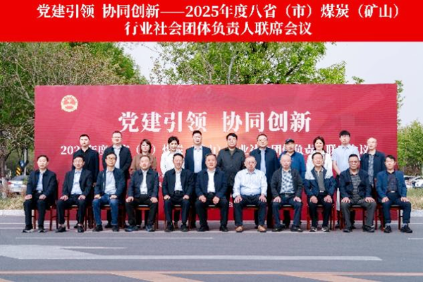 1745378258661398.png 68070b3c4b571.png