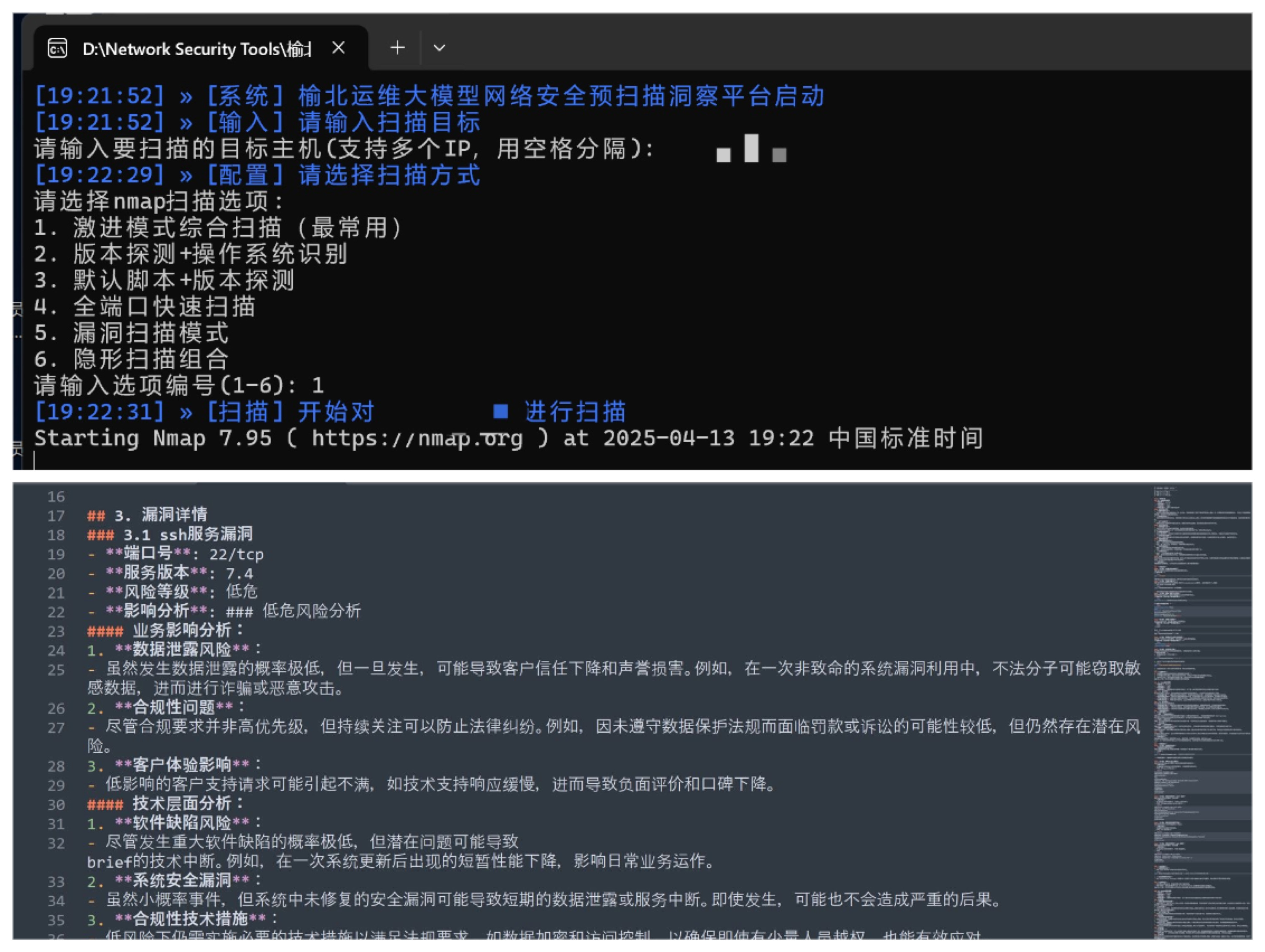 1747736247892263.jpg 图2.jpg