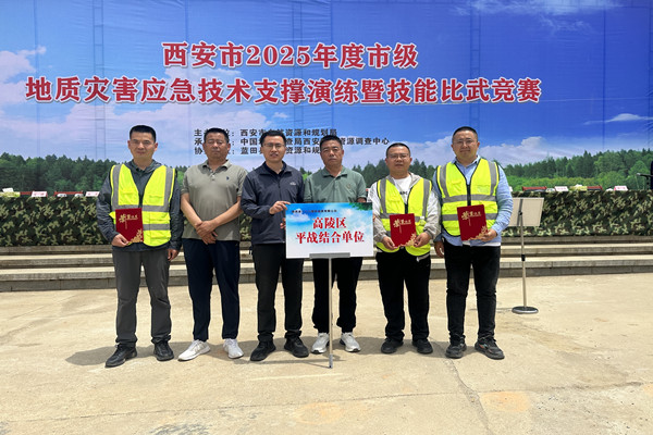 1747805209139237.jpg 682c3eed42fee.jpg