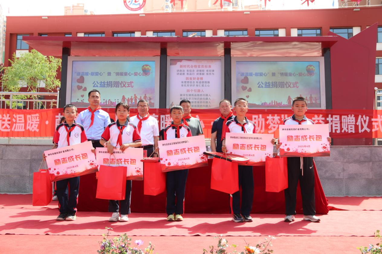 1748921251659375.png 图片1.png