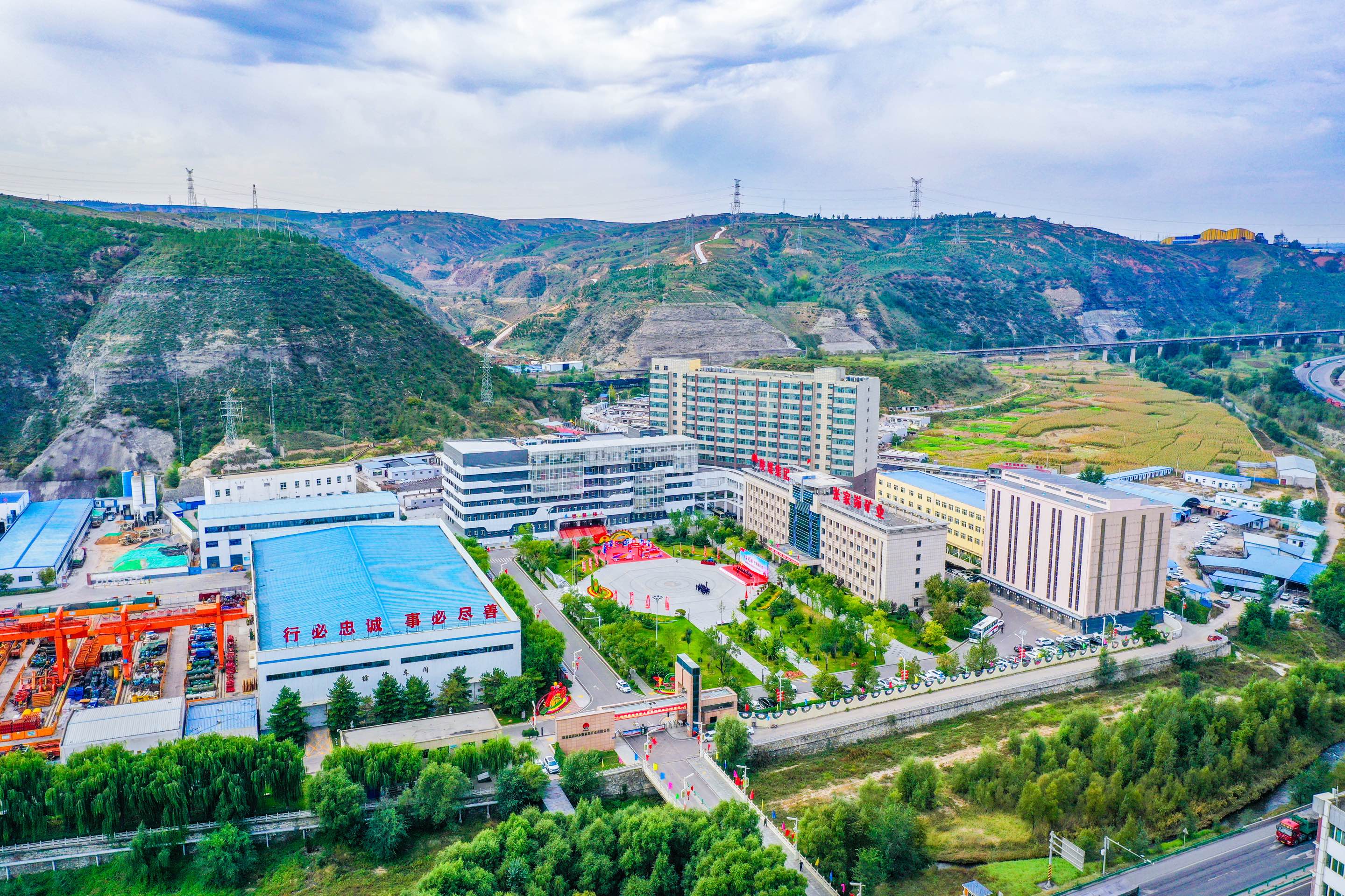 1749709065130480.jpg c3455d1ee68136c6b7f9a5431e1e6a7.jpg