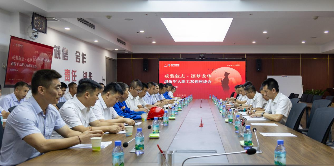 1754291290493015.png 图片2.png