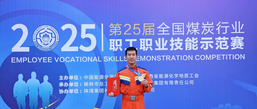 1757918590916964.png mmexportaa7d2bc9943aa7c9c0ad909792ba7677_1757581_副本.png