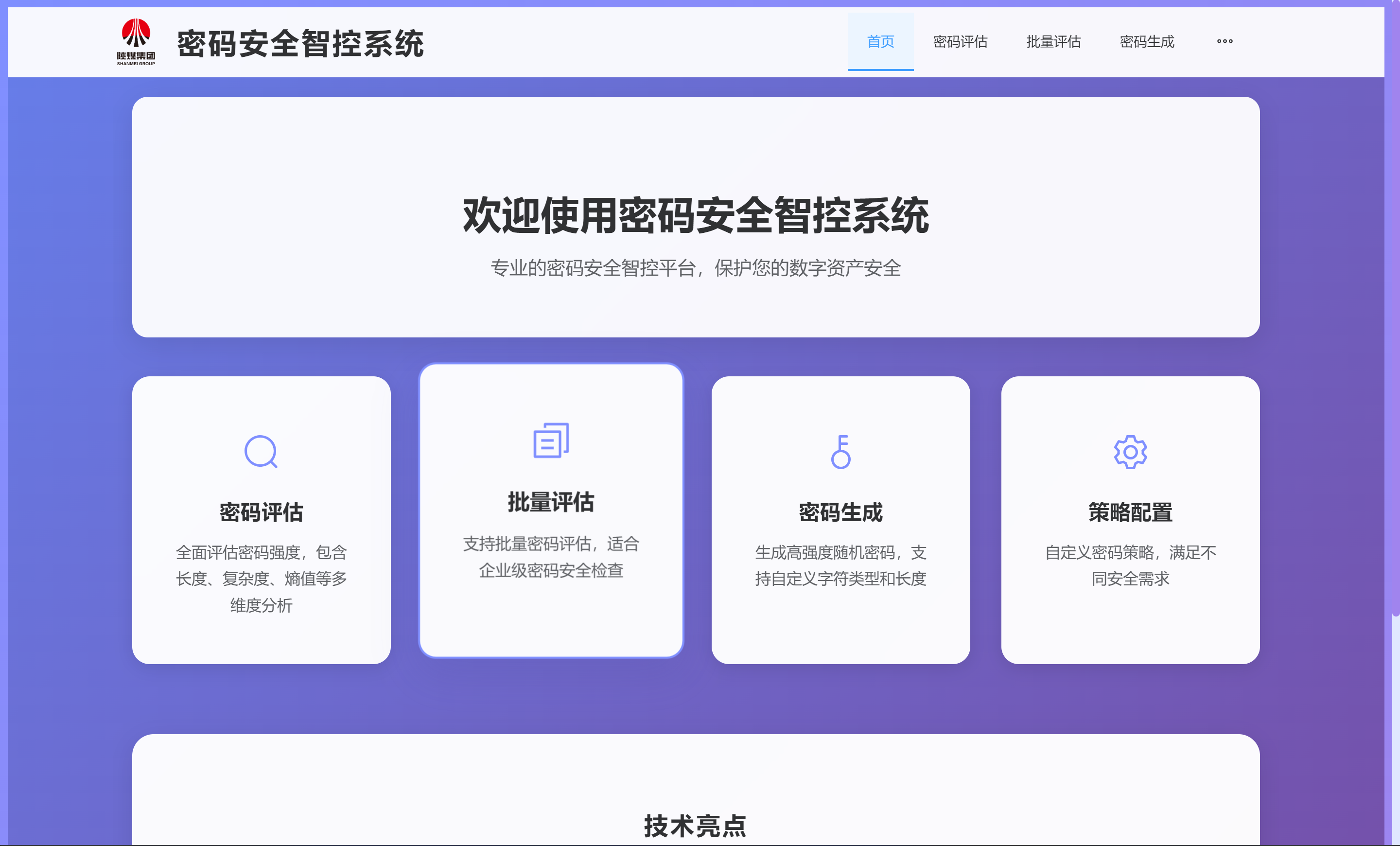 1760173563123458.png 图1.png