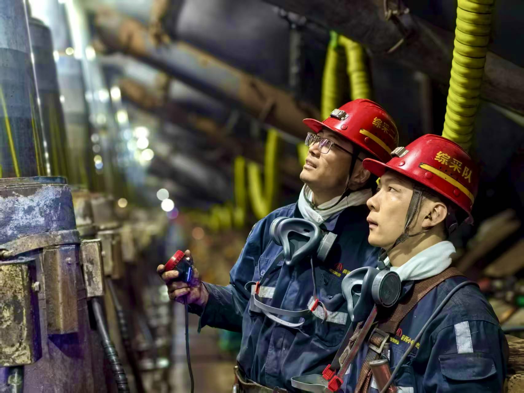 1761128018264946.jpg 图二.jpg