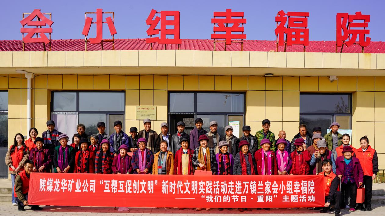 1761898487124374.png 图片1.png