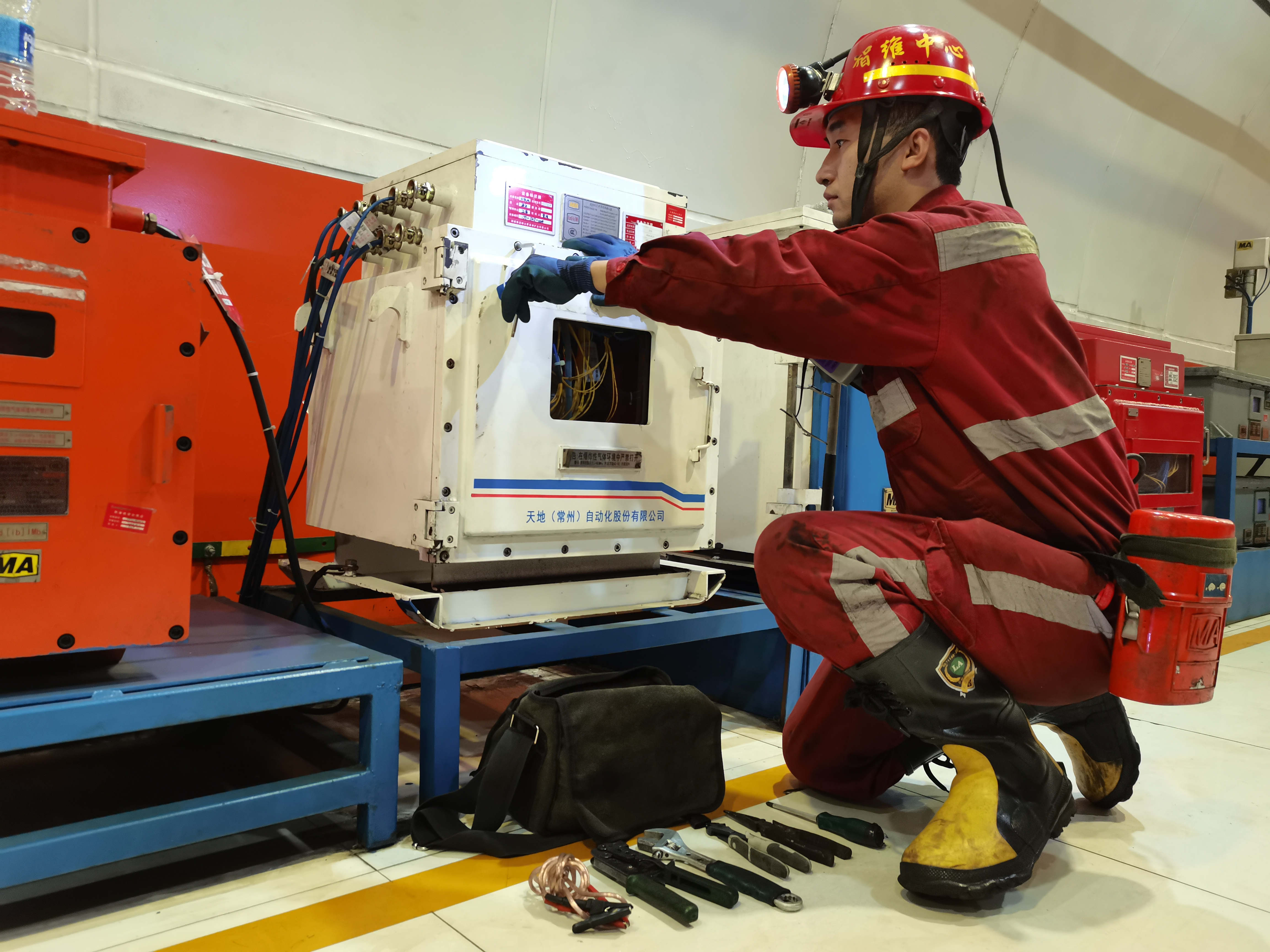 1763531669124848.jpg 图1.jpg