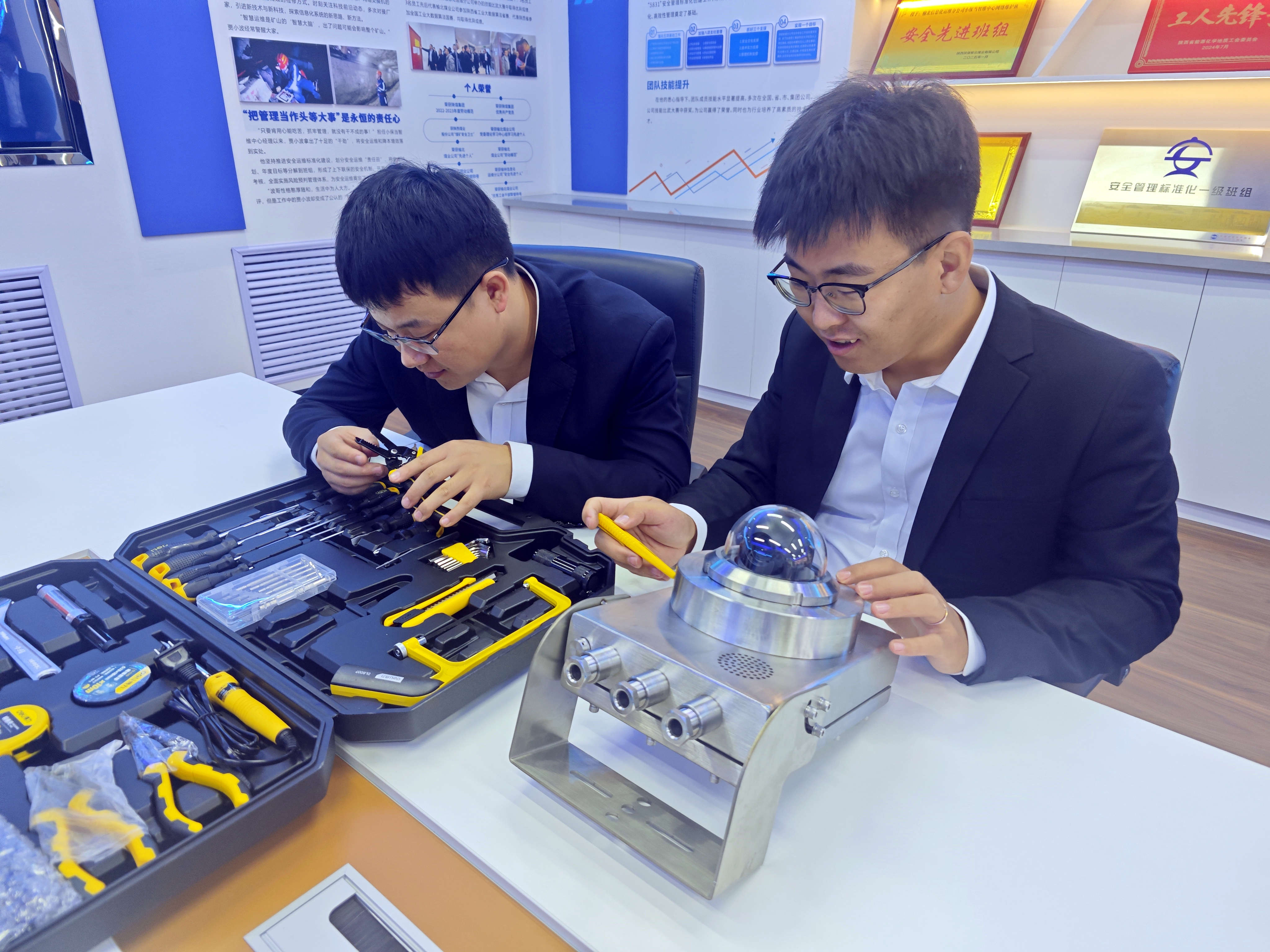 1763532093416504.jpg 图片2.jpg