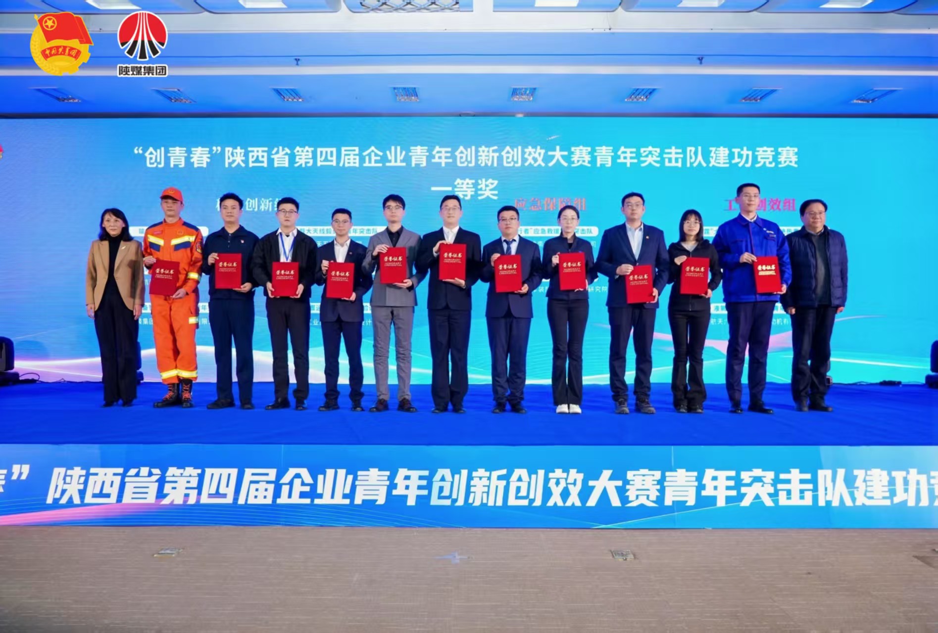 1764126232986976.jpg b1ba5d0632e3dfb2de356de5a85ddb1f.jpg