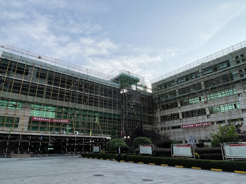 1637808918231963.jpg 综合楼改造.jpg