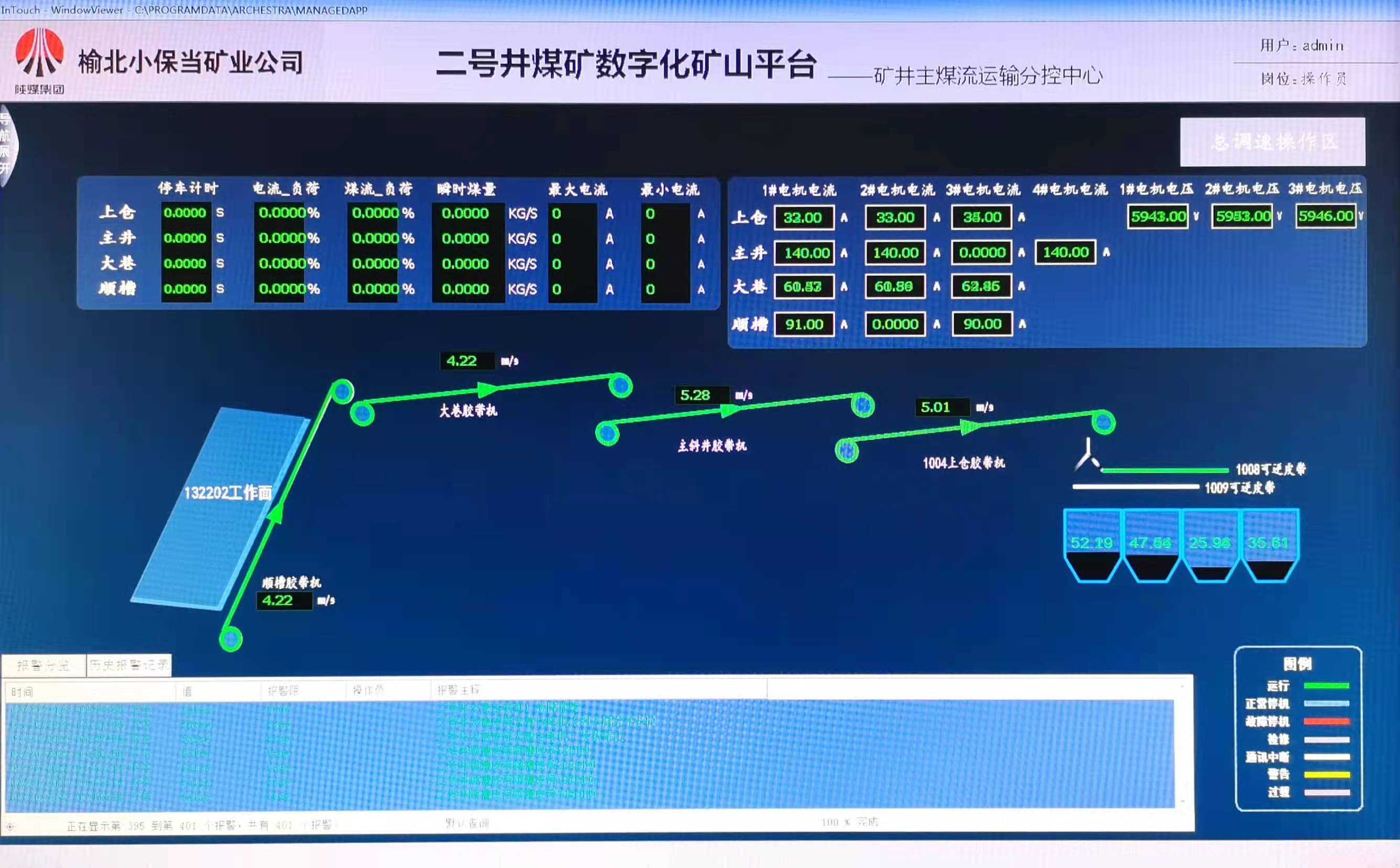 图二.jpg