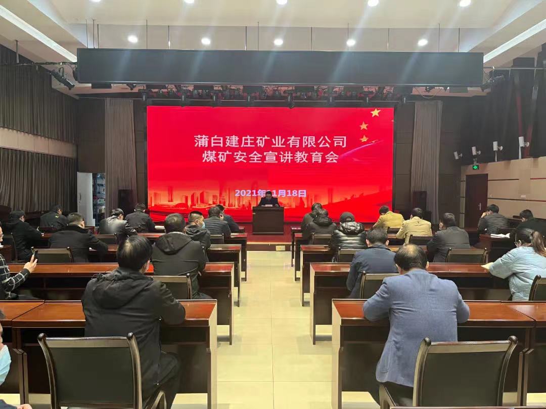 1638806383586184.jpg 宣教.jpg