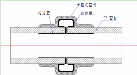 微信图片_20210804150512.png